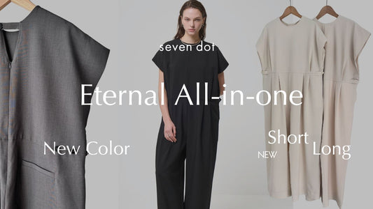 Eternal All in one 9/12 入荷 – 新色GRAYとSHORTサイズ