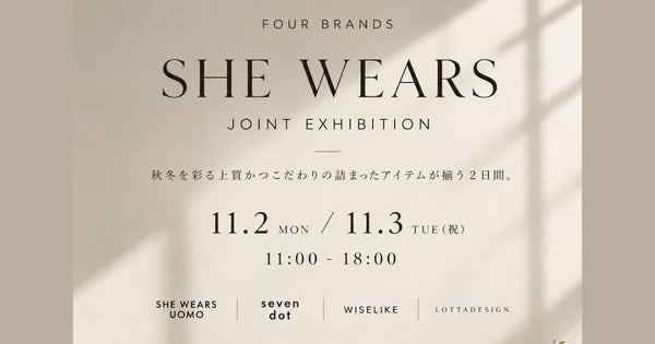 2026.11.02 Mon – 03 Tue POPUP @ 代官山