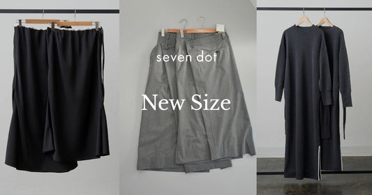 小柄な方にも、フィットするアイテムづくり。seven dotが今期「ショート丈」に挑戦した理由