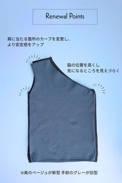 再入荷 Minimal Shoulder Cutsew - OFF WHITE