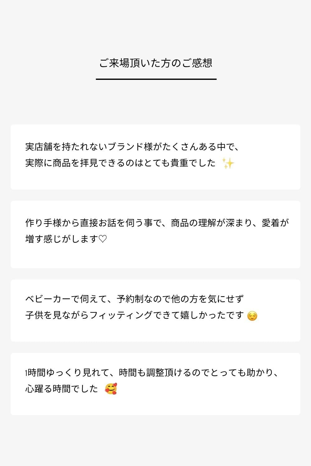 seven dot Atelier