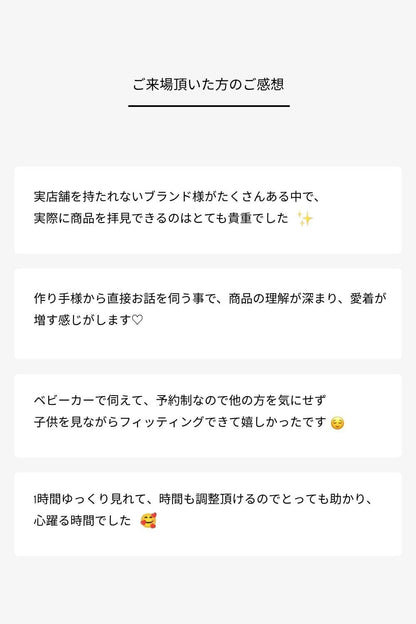 seven dot Atelier