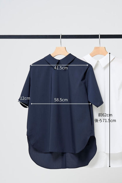 2way Collar Blouse - NAVY