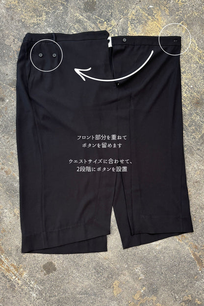 Odd Long Skirt - GRAY