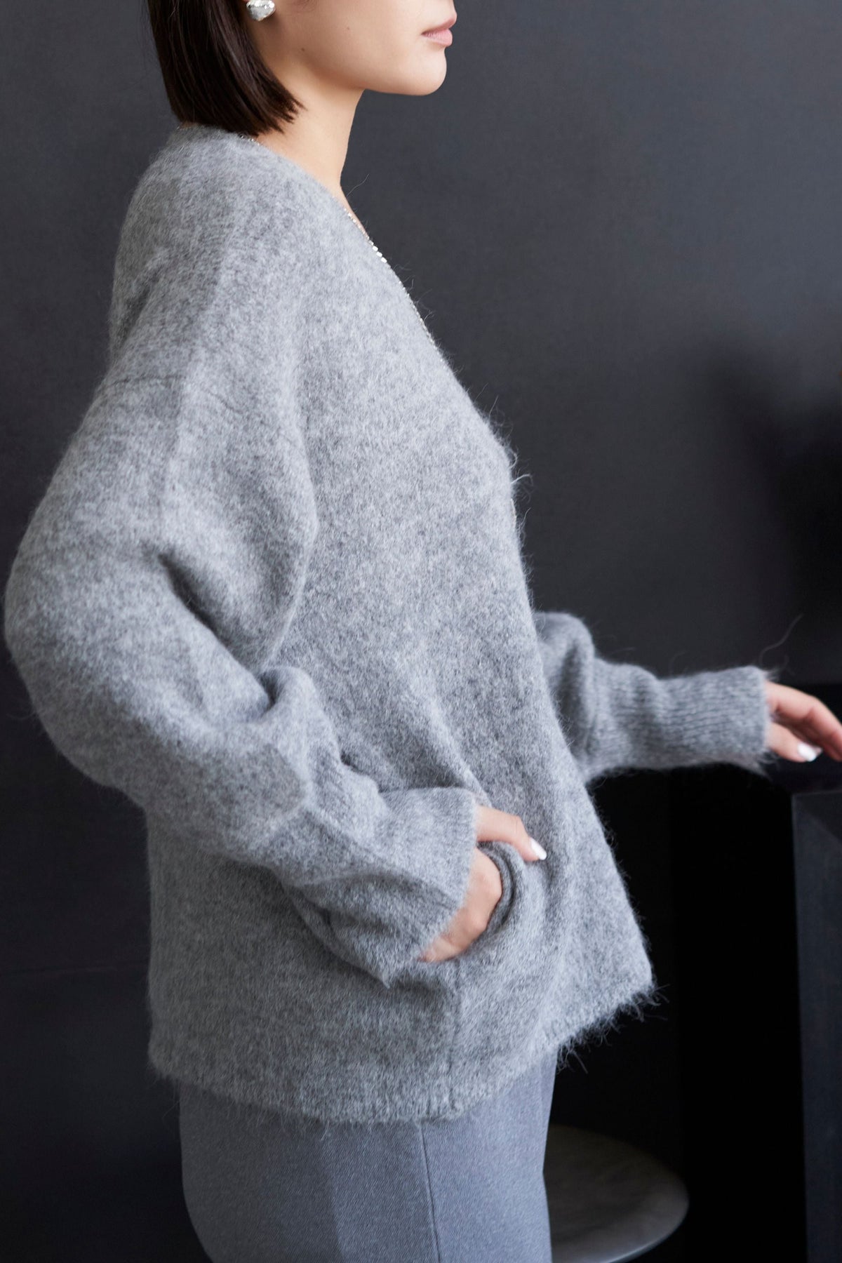 Shaggy Cardigan - GRAY