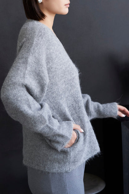 Shaggy Cardigan - GRAY