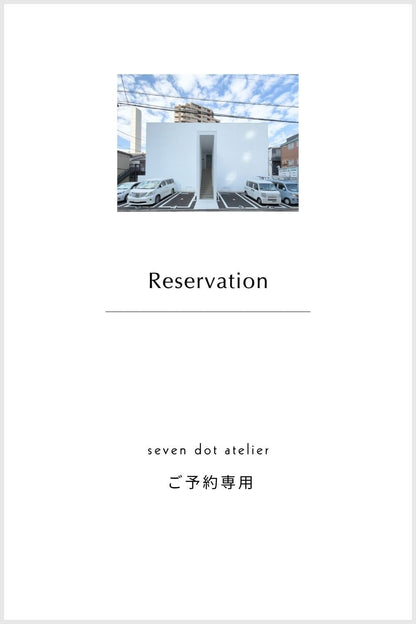 seven dot Atelier