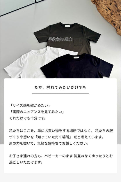 seven dot Atelier