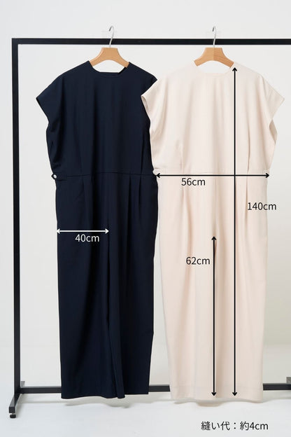 Eternal All-in-one - NAVY