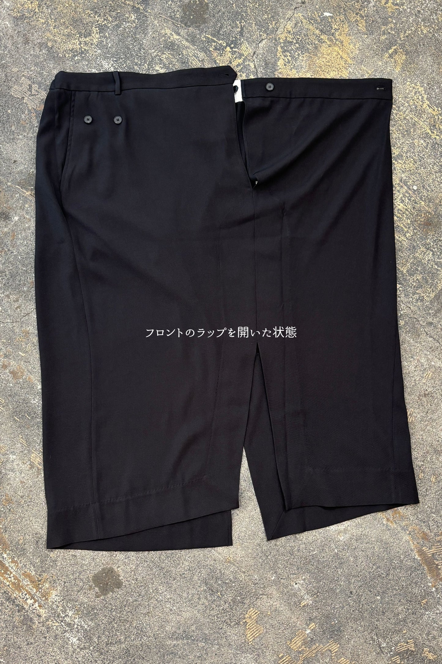 Odd Long Skirt - GRAY