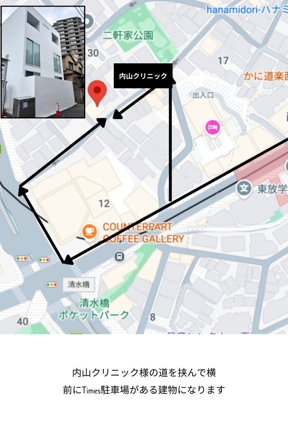 seven dot Atelier
